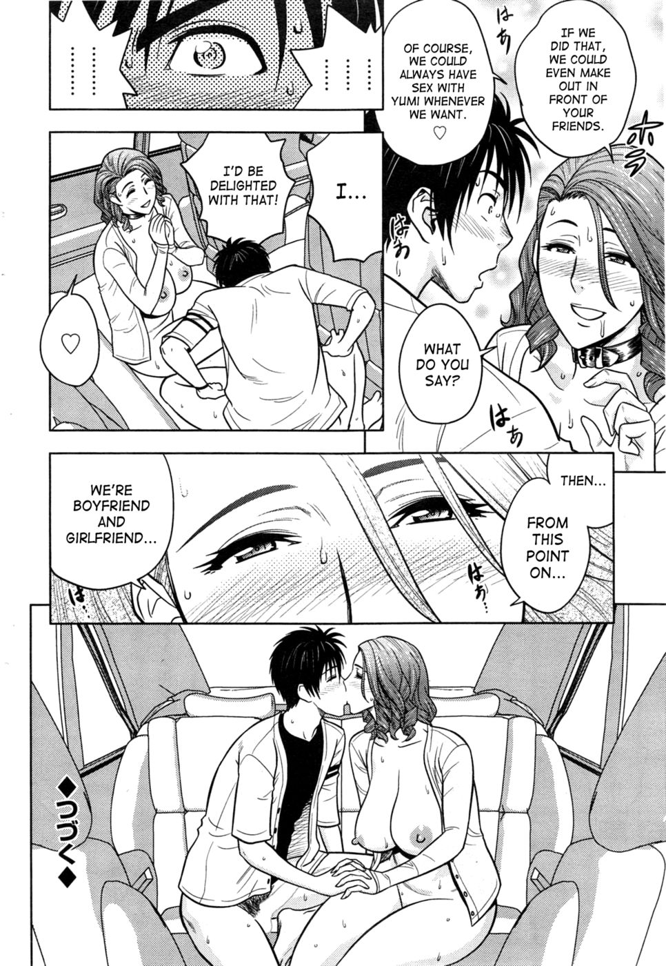 Hentai Manga Comic-Twin Milf-Chapter 11-20